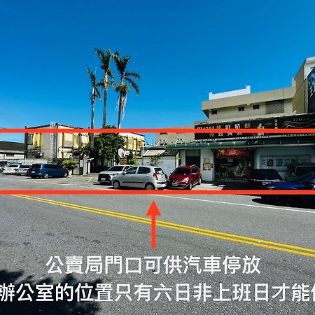 幸福加油站電梯民宿 -近東大門夜市 Хуалянь Екстер'єр фото
