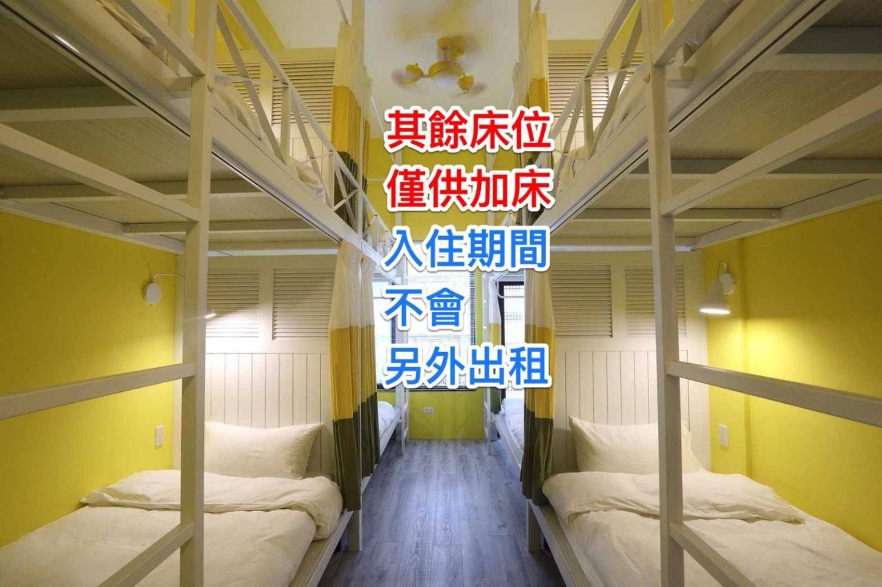幸福加油站電梯民宿 -近東大門夜市 Хуалянь Екстер'єр фото