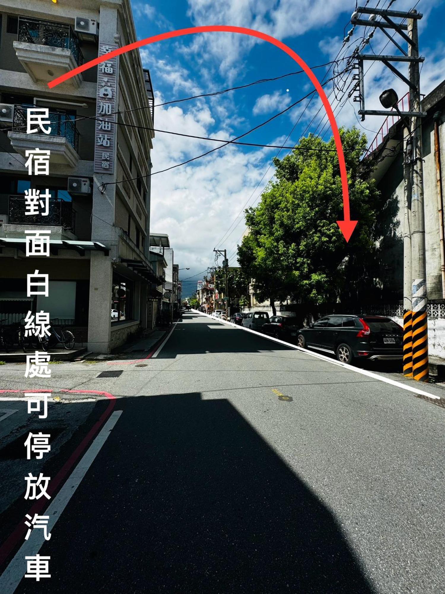 幸福加油站電梯民宿 -近東大門夜市 Хуалянь Екстер'єр фото